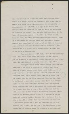 The 1924 petition seeking Martha Lum’s admission to school