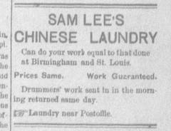 Sam Lee’s Greenwood laundry advertisement